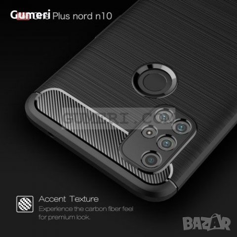 OnePlus Nord N10 5G Карбонов удароустойчив гръб , снимка 7 - Калъфи, кейсове - 31194955