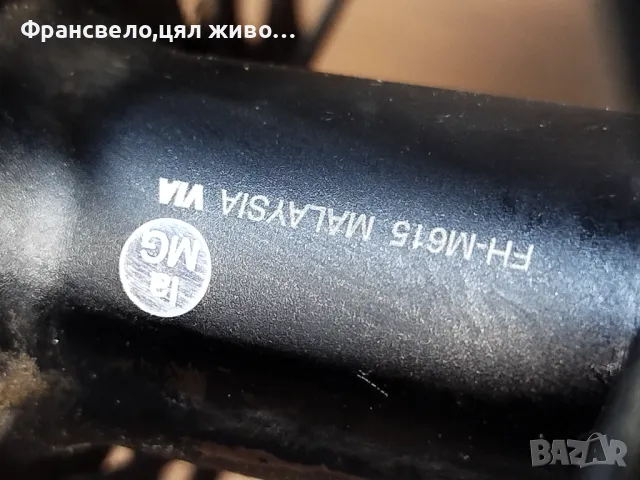 Чифт 27.5 цола капли за велосипед колело Shimano deore, снимка 6 - Части за велосипеди - 49548810