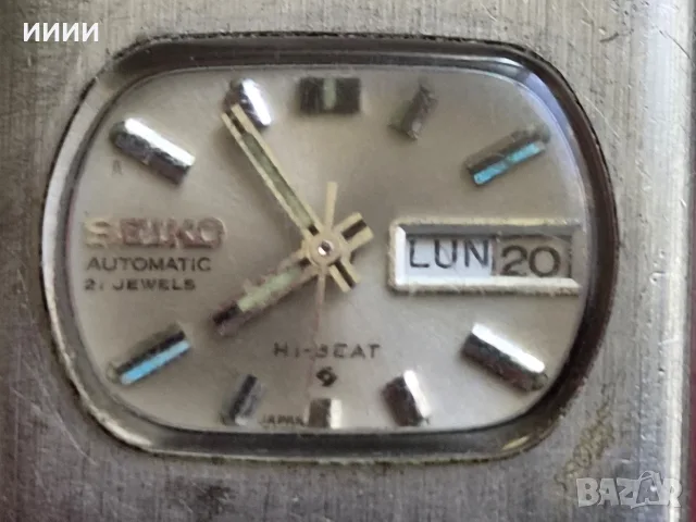 Автоматичен дамски часовник SEIKO