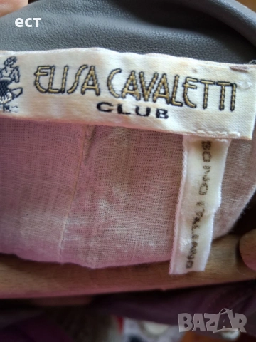 Сако Elisa Kavaletti, снимка 4 - Сака - 52956605