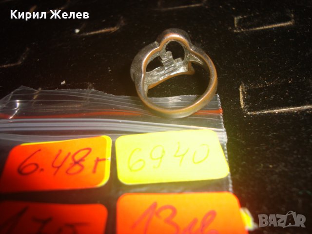 МЕДЕН ПОСРЕБРЕН СЪРЦЕВИДЕН ПРЪСТЕН с ЦИРКОНИ 6940, снимка 5 - Пръстени - 31283143