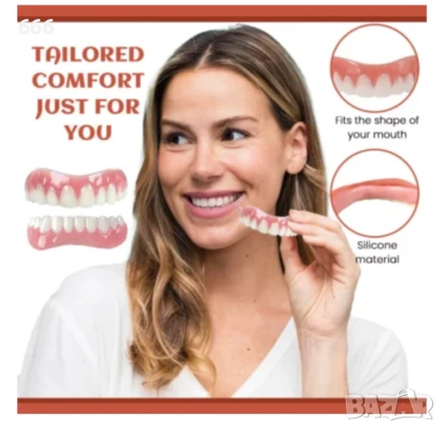 Силиконови подложки/протези, снимка 2 - Други - 50654105