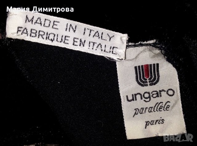 Маркова бляскава винтидж коктейлна рокля на Emanuel Ungaro, снимка 10 - Рокли - 39128723