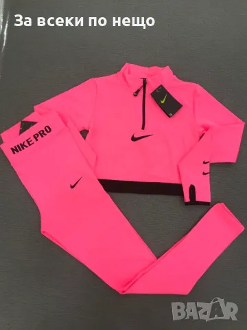 Дамски спортен екип Nike - Налични различни цветове Код LFS81, снимка 7 - Спортни екипи - 47369692