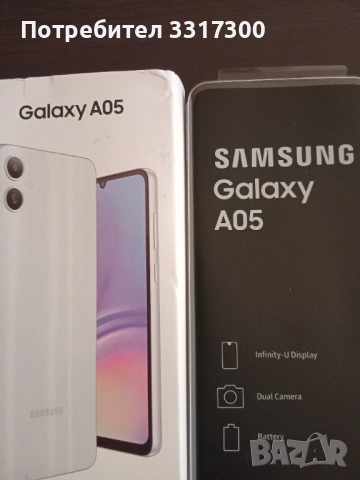 Продавам чисто нов Samsung, снимка 3 - Samsung - 54235392