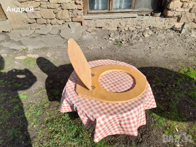 Стар дървен капак за тоалетна чиния в Други ценни предмети в гр. Перник -  ID31988181 — Bazar.bg
