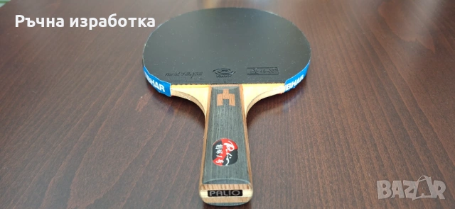 palio gold palm хилка за тенис на маса дърво ракета блейд острие гуми, снимка 12 - Тенис - 53929395