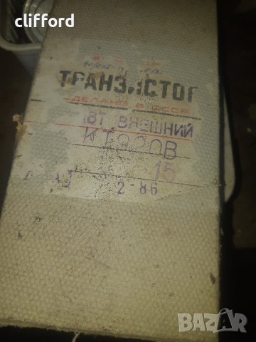 Резистори,бобини,микрофони,стабилизатори,транзистори,стартери., снимка 9 - Друга електроника - 42473905