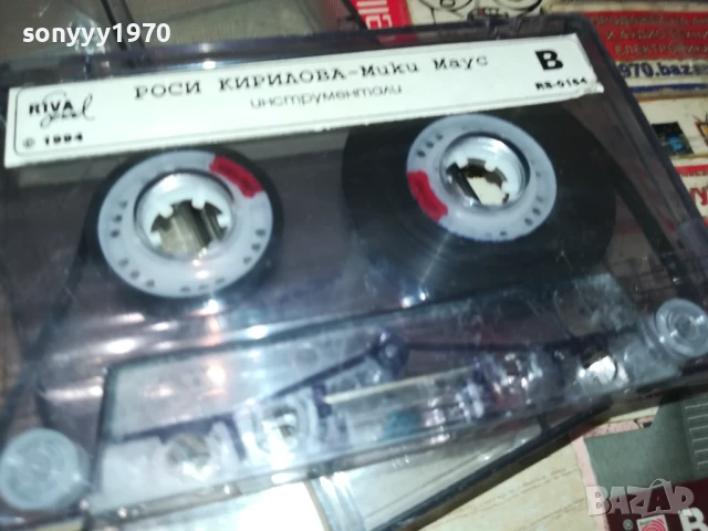 РОСИ КИРИЛОВА-ОРИГИНАЛНА КАСЕТА 3007251447, снимка 2 - Аудио касети - 51191903