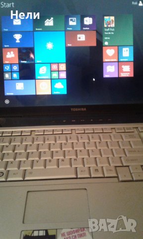 лаптоп Тошиба, снимка 2 - Лаптопи за дома - 38566001