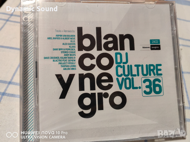 СД НОВИ, запечатани двойни - Blanco Y Negro по 10лв. Тройният- 12лв, снимка 8 - CD дискове - 44587888
