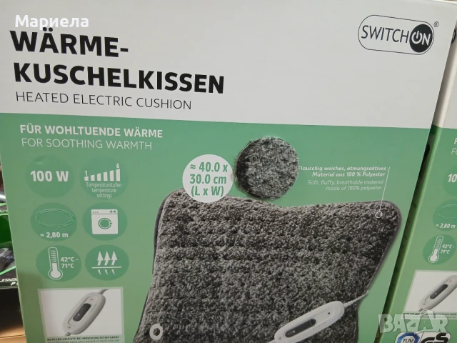 Мека електрическа възглавница сива , снимка 3 - Други - 51108457