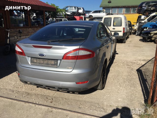 ford mondeo mk 4 2.0 tdci titanium x на части кожа форд мондео мк 4, снимка 12 - Автомобили и джипове - 29445009