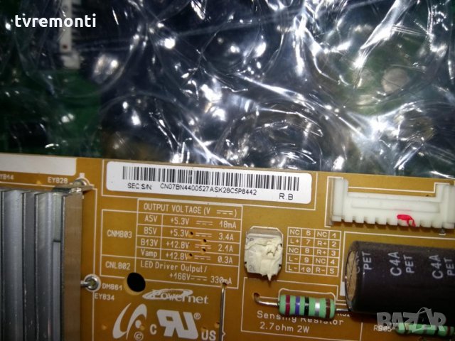  Power Board Bn44-00527a, снимка 3 - Части и Платки - 31225218