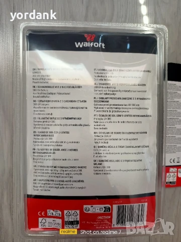 Комплект за колоездачи Walfort слънчеви очила и 6 броя LED клипсове, снимка 5 - Аксесоари за велосипеди - 51378859