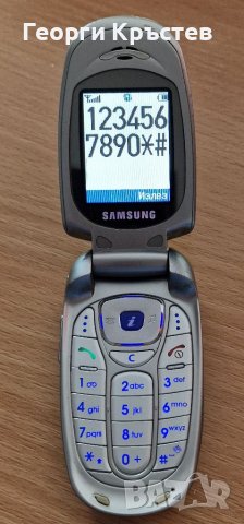 Samsung X480(4 бр.), снимка 3 - Samsung - 37527024