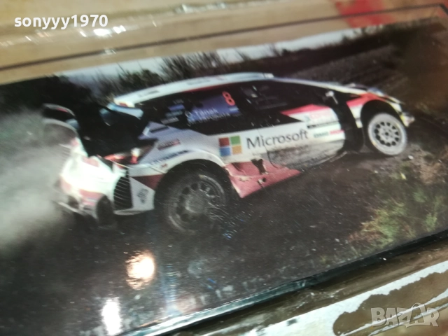 колекционерски модел-toyota 1410252133, снимка 11 - Колекции - 52056535