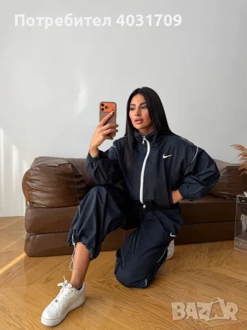 Дамски екип Nike 