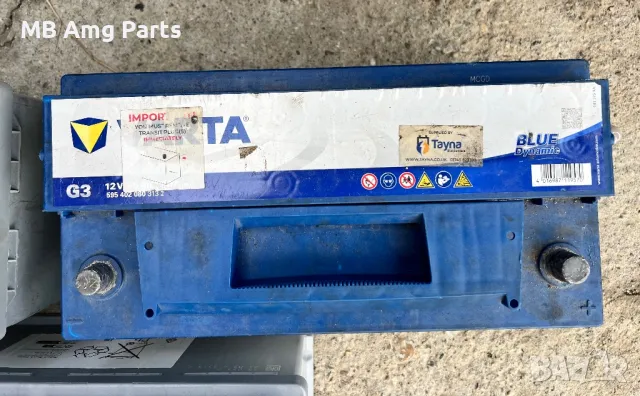 Акумулатори Bosch Varta MonBat AGM 82ah 95aH 100ah, снимка 4 - Аксесоари и консумативи - 48447099