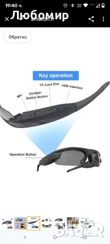 Слънчеви очила RERBO Full HD 1080p с UV защита и поляризирани лещи за открито и пътуване

, снимка 8 - Слънчеви и диоптрични очила - 50414159