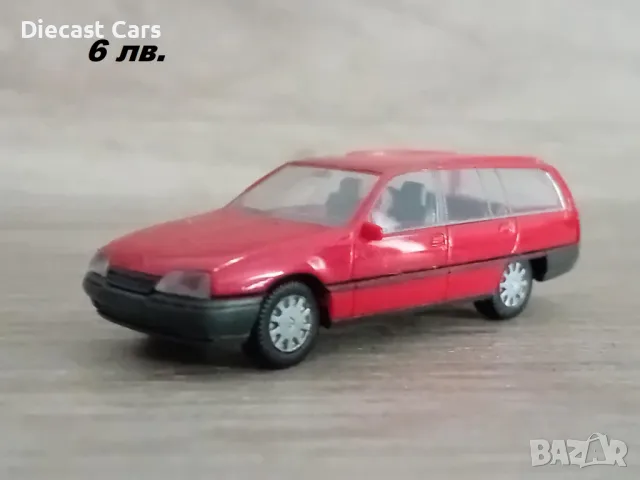 BMW M3, M5, Opel Omega, Astra, Kadett 1:87 колекционерски модели, снимка 7 - Колекции - 48741185