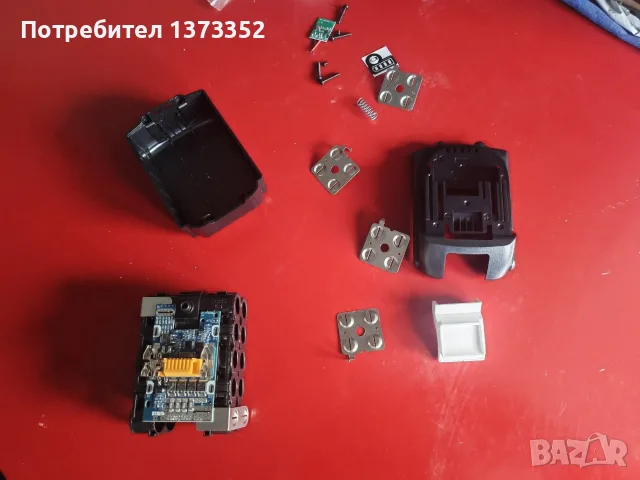 Ремонт и Рециклиране на батерии. , снимка 6 - Други услуги - 56235148