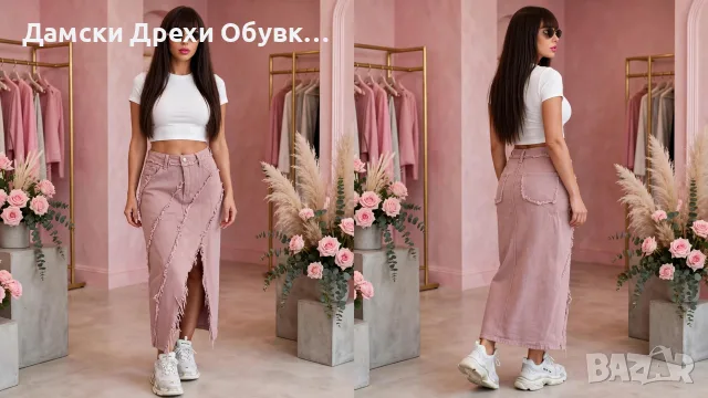 Дамска дълга дънкова пола с цепка, снимка 9 - Поли - 55260226