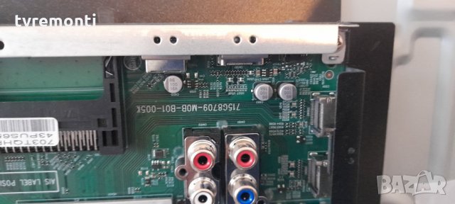 Основна платка , 715G8709-M0B-B01-005K, снимка 2 - Части и Платки - 31199284