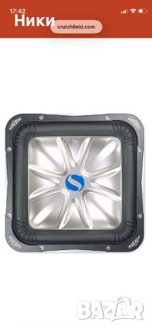 Търся kicker S12L7