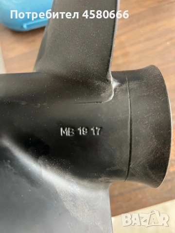 Винт за извънбордов мотор, снимка 2 - Водни спортове - 54071547