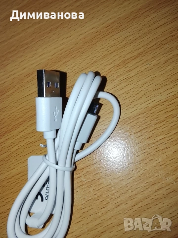 Micro Usb кабел