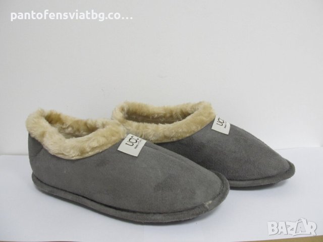 Мъжки домашни пантофи тъмно сиво 41/45