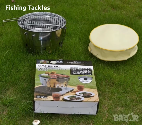 Сгъваемо Олекотенo Преносимо Барбекю, Сгъваем ГРИЛ, снимка 6 - Къмпинг мебели - 50775339