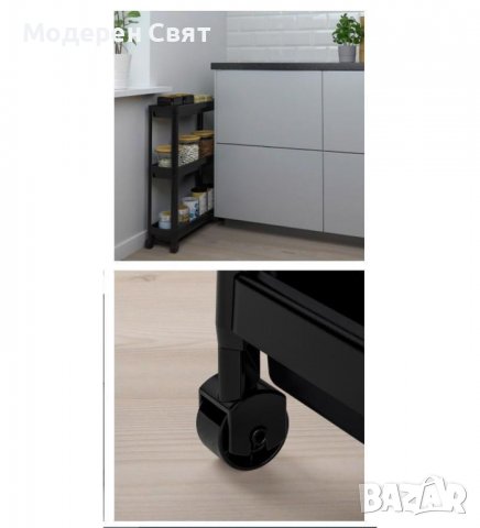 Подвижна етажерка - 3 нива, 4 нива и 5 нива, снимка 3 - Органайзери - 36858812