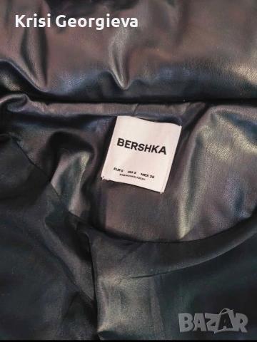 Зимно Яке на Bershka , снимка 2 - Якета - 53949040