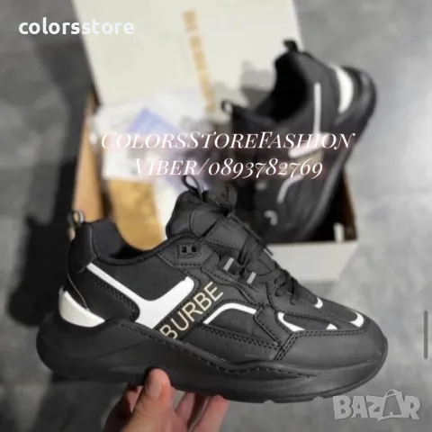 Мъжки маратонки  Burbarry/BR42