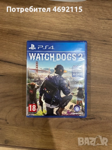 PS5 Slim Disc Edition 1TB със 2 години гаранция, снимка 10 - PlayStation конзоли - 52903206