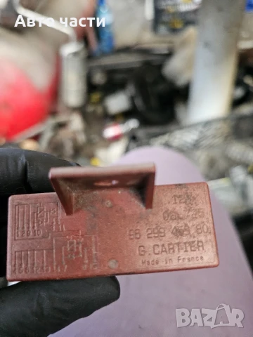 Реле горивна помпа за Peugeot, Citroen, 96 299 459 80, 9629945980, 03 725, 03725