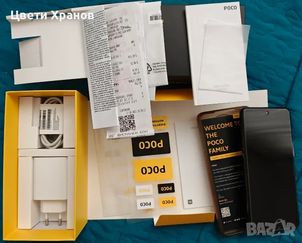 Xiaomi POCO X3 Pro 6GB/128GB, снимка 4 - Xiaomi - 55778281