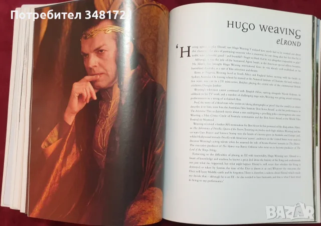 Официален справочник за "Властелина на пръстените" / The Lord of The Rings Official Movie Guide, снимка 8 - Други - 55964055