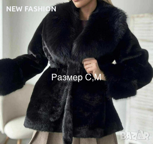 Дамски Палта ✨, снимка 2 - Палта, манта - 52318352