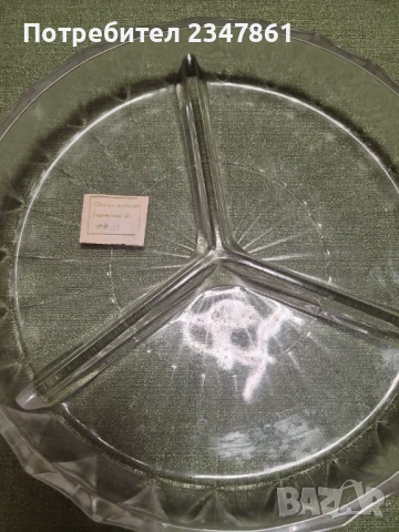 Стъклено плато