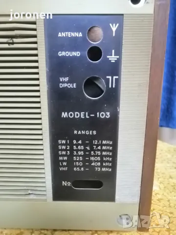 Транзистор Рига 103, снимка 5 - Радиокасетофони, транзистори - 49830076