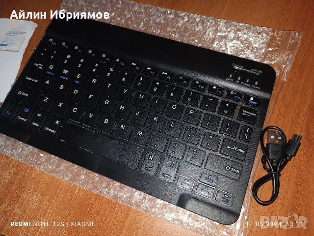 Bluetooth безжична презареждаема клавиатура, снимка 2 - Клавиатури и мишки - 43476570