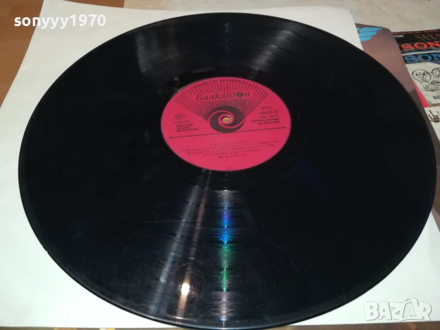 FLYERS-ОБЛОЖКА 0110211906, снимка 3 - Грамофонни плочи - 51911524