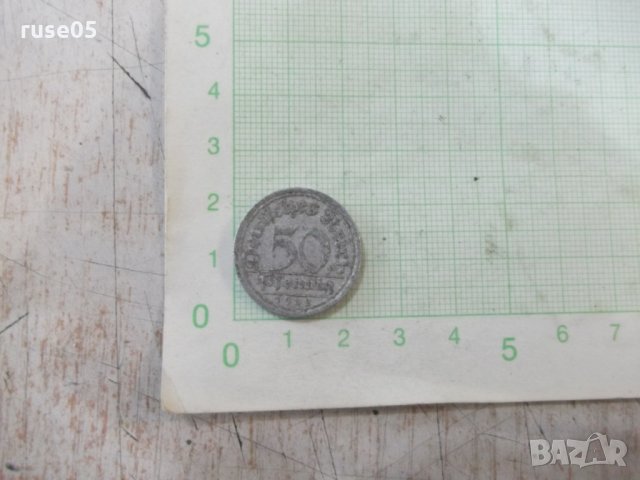 Монета "50 Pfenning - 1932 г.", снимка 2 - Нумизматика и бонистика - 30810888