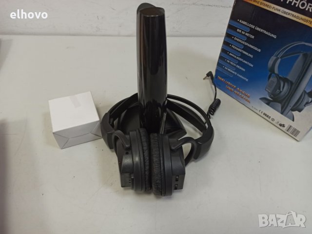 Стерео безжични слушалки Tevion XL 91031