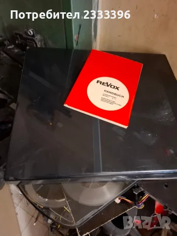 REVOX A77 MK 1 С КАПАК, снимка 4 - Декове - 56551544
