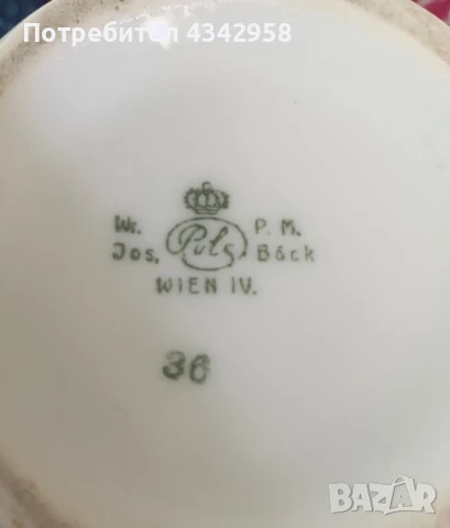 Ретро каничка в морски стил.Чехословакия.Порцелан. , снимка 4 - Антикварни и старинни предмети - 50721507