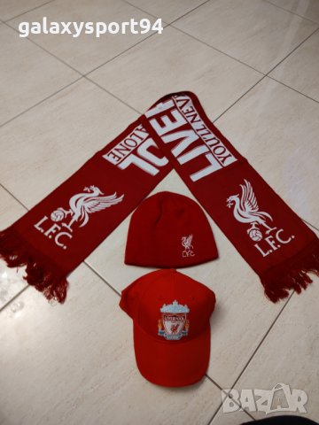 Шапка + Шал Ливърпул  САЛАХ 2022 Зима + Детски Комплекти